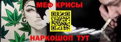 прущая мука Малгобек