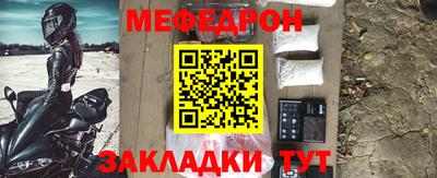 прущая мука Малгобек