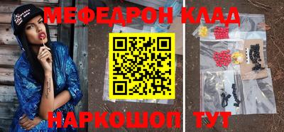 прущая мука Малгобек