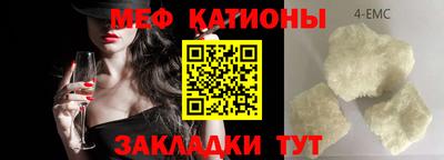 прущая мука Малгобек