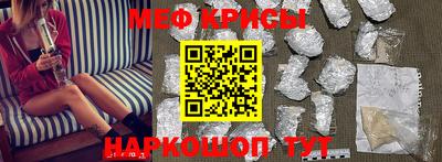 кокаин перу Мариинск