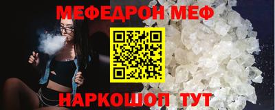 кокаин перу Мариинск