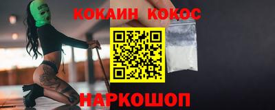 прущая мука Малгобек