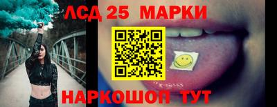 прущие крисы Малоярославец