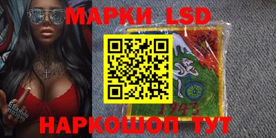 прущие крисы Малоярославец