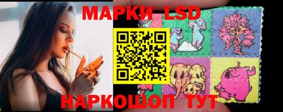прущие крисы Малоярославец