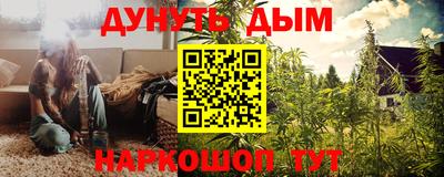 прущие крисы Малоярославец