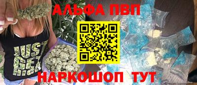 кокаин перу Мариинск