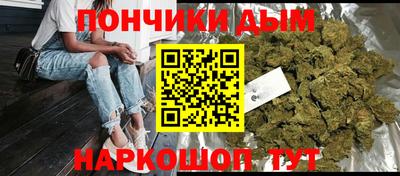 прущая мука Малгобек