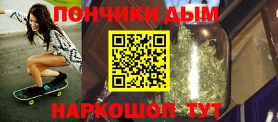 прущая мука Малгобек