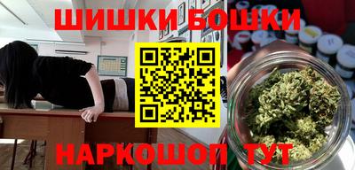 прущая мука Малгобек