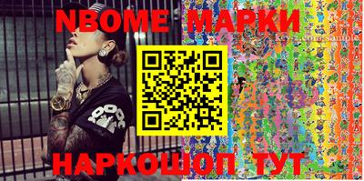 прущие крисы Малоярославец