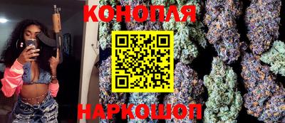 кокаин перу Мариинск