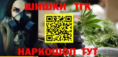 кокаин перу Мариинск