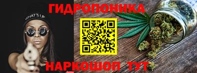 кокаин перу Мариинск