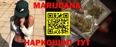 кокаин перу Мариинск