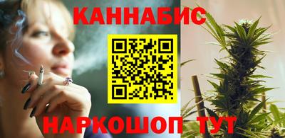 прущие крисы Малоярославец