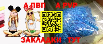 прущая мука Малгобек