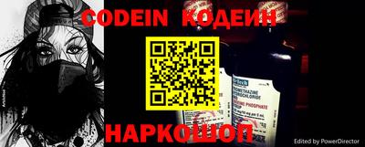 прущая мука Малгобек