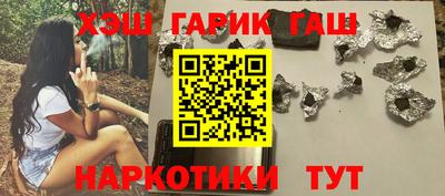 прущая мука Малгобек