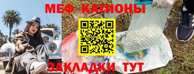 кокаин перу Мариинск
