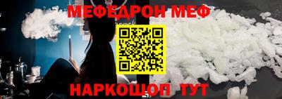 кокаин перу Мариинск